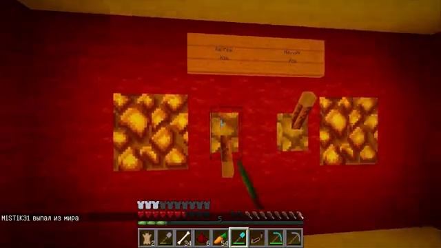 Лучший подрывник [Прохождение Карты] - MINECRAFT [get-save.com] смотреть онлайн