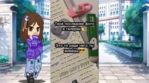 Ээээ хех 🥲🥲