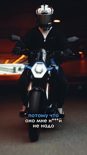 Я люблю мотоцикл. смотреть онлайн