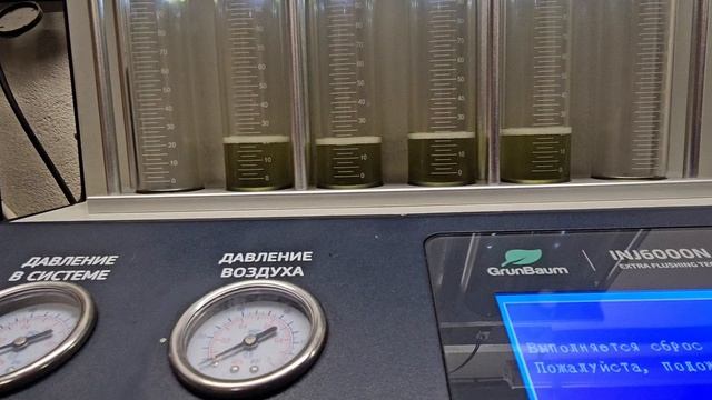 AUTOdiagnostika [Центр диагностики и профилактики]