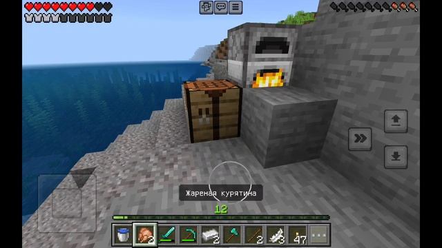 Ура поверхность!