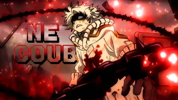 NE COUB | Аниме под музыку | Anime edit | Decy