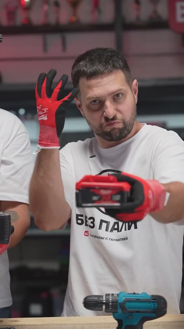 Кто-то на это еще ведется? 🔋 смотреть онлайн