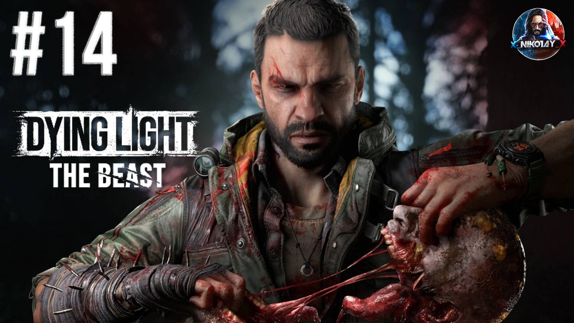 Dying Light: The Beast прохождение #14 [Без комментариев] смотреть онлайн