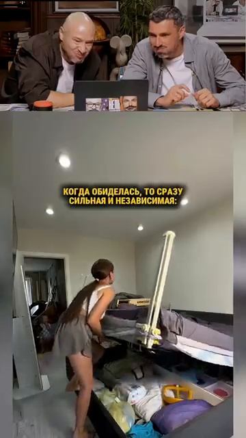 Тренд смех с водой Ч4 смотреть онлайн