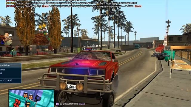 Grand Theft Auto San Andreas 2025.09.28 - 13.22.36.02 смотреть онлайн