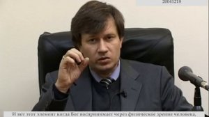 Комплекс действий для восстановления зрения. По материалам лекций Григория Грабового.