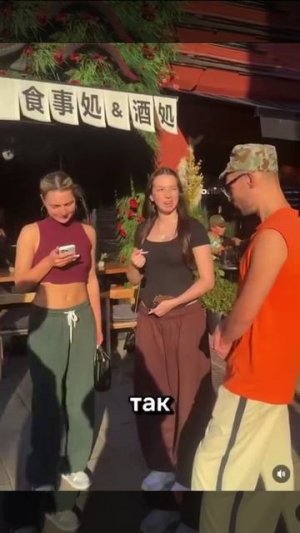 Зачем переплачивать?