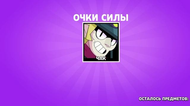 БРАВЛ БОКС смотреть онлайн
