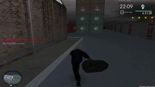 бх смотреть онлайн