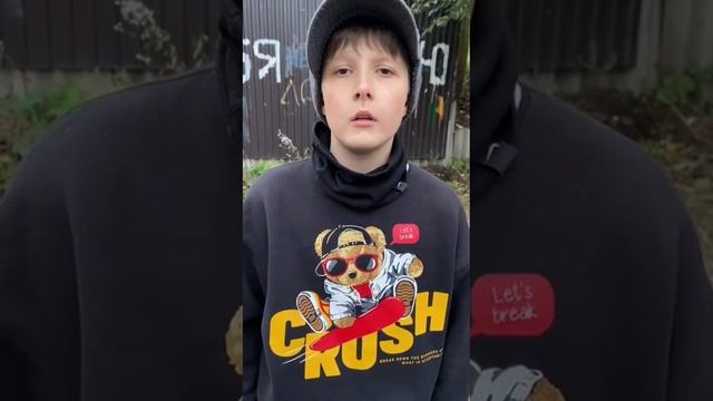 Слово пацана 3 серия смотреть онлайн
