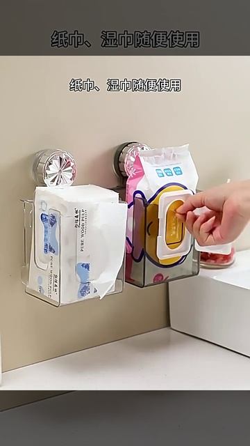 держатель для салфеток