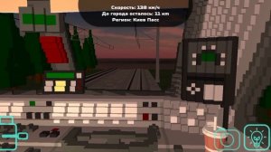 SkyRail. Новая рубрика работою машинистом-кондуктором