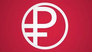Центральный банк РФ развенчивает мифы о цифровом рубле
