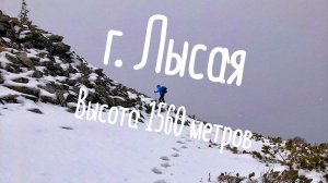 Дорогами приморского барса. 6 серия. гора Лысая