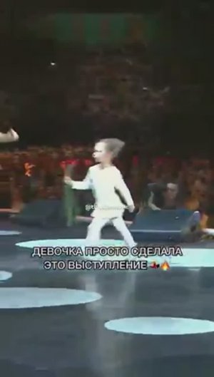 Как вам такой кавер?😍❤️🔥