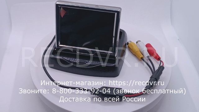 Обзор автомобильного монитора на складной подставке смотреть онлайн