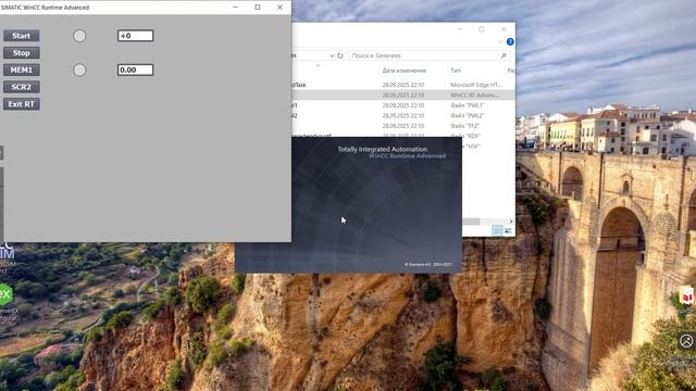 основы WinCC Runtime Loader