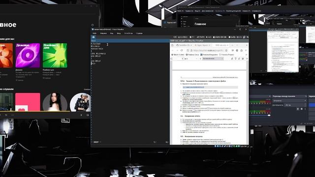 LAB10 смотреть онлайн