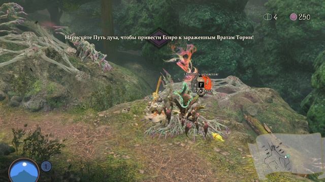 Kunitsu Gami Path of The Goddess геймплей смотреть онлайн