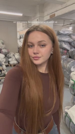 мой путь ИП за 5 лет💸🤞🏻