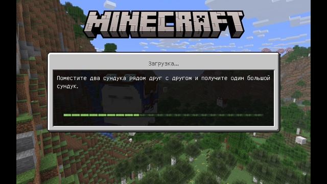 ОПЯТЬ ПРЕИСПОДНЯЯ!