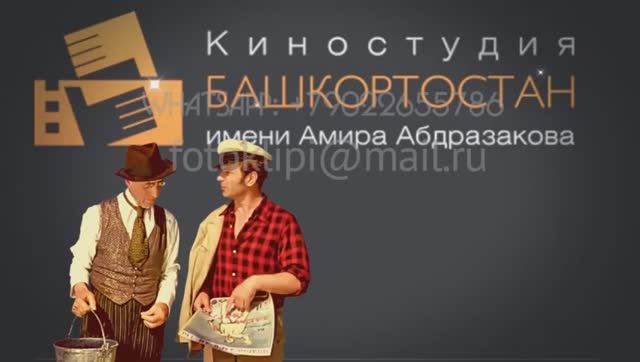 Идея для подарка мужчине на день рождения у которого все есть смотреть онлайн