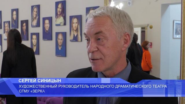 В Смоленском Камерном театре подвели итоги конкурса «Мы - НАСЛЕДНИКИ ПОБЕДЫ 2025» смотреть онлайн