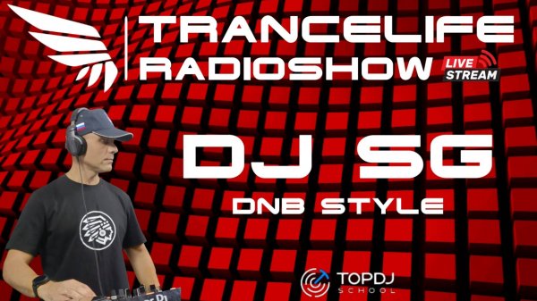 ✅DJ SG - Trancelife pres. DNB STYLE (LIVE) [720] [audiovk.com]