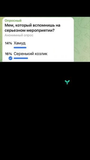 #смешно #ржака