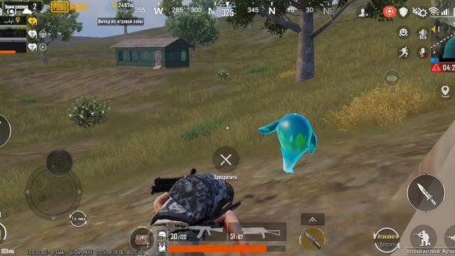 PUBG mobile смотреть онлайн