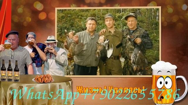 Именные видео поздравления мужчине к юбилею 55 с пожеланиями смотреть онлайн