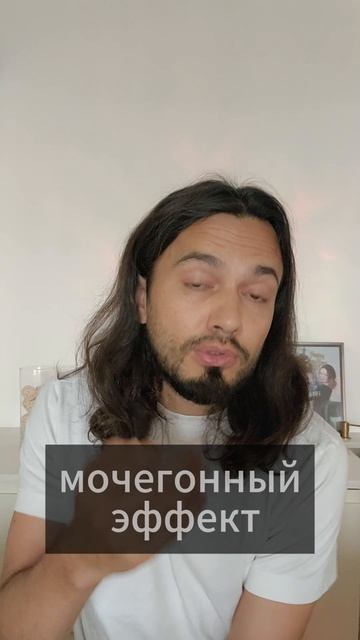 Арбузная диета