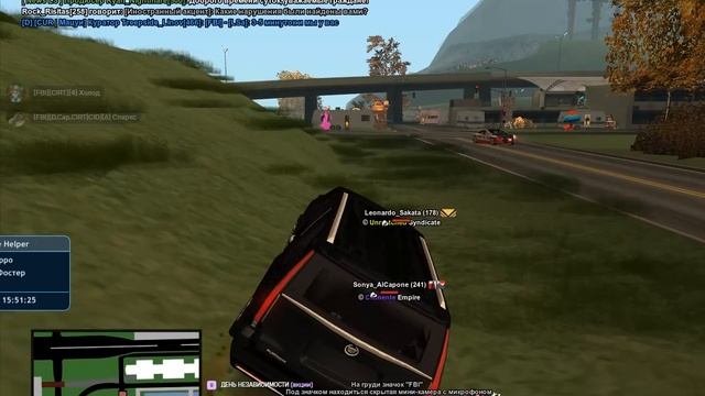 Grand Theft Auto San Andreas 2025.09.28 - 15.50.02.22 смотреть онлайн