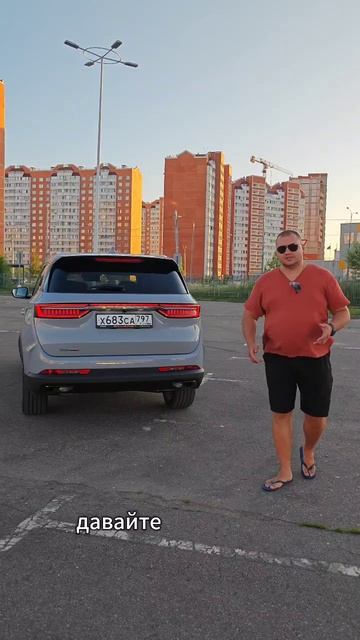 #soueast #soueast_s09 #soueasts09 #соуиаст #chery #jetour #antonaboutauto #reels #shorts смотреть онлайн
