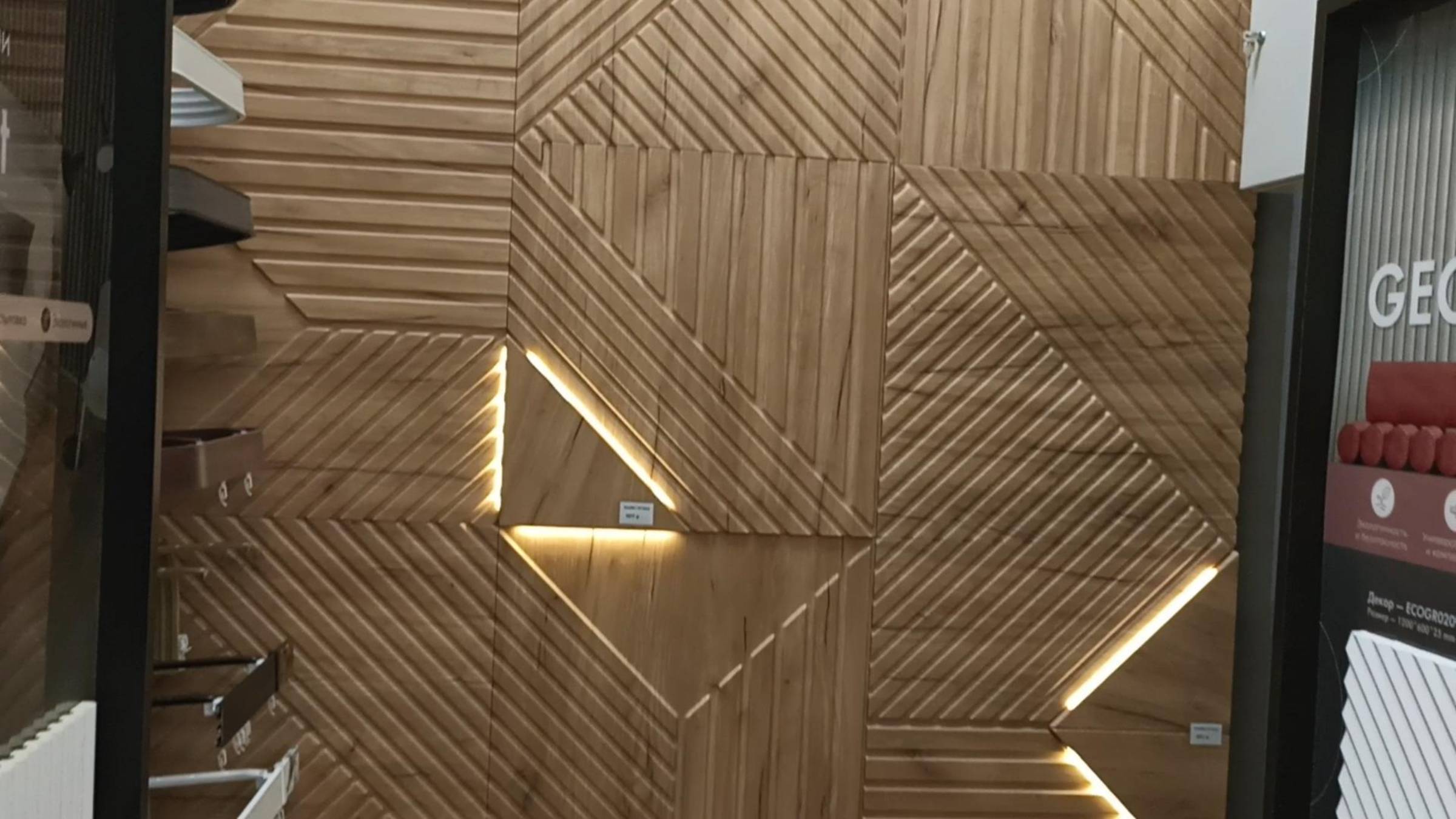 Стеновые 3D панели с подсветкой Alpine Walls. Изготавливаются из полистирола и полиуретана. смотреть онлайн