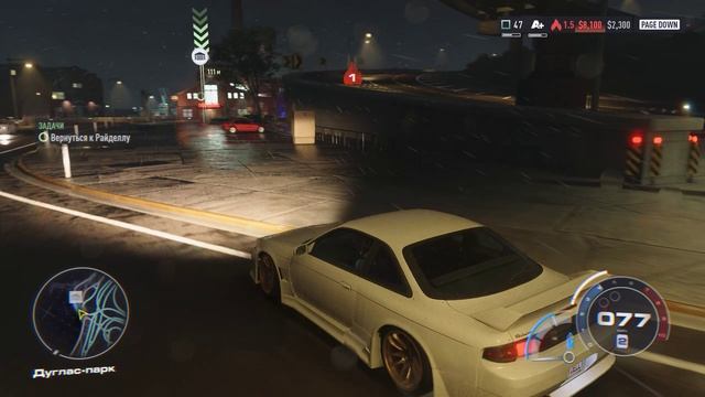 Need For Speed Unbound Part 2