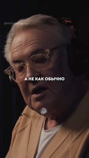 Юрий Стоянов рассказал о своём лучшем друге!