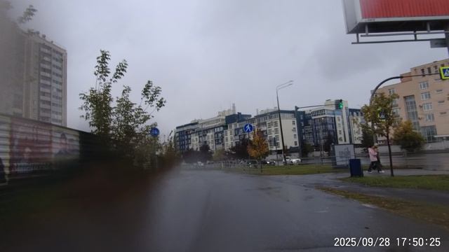 20250928172817_0018_Joined