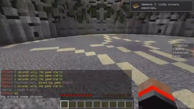 MineCraft [Mini Game] - ZЛаггер смотреть онлайн