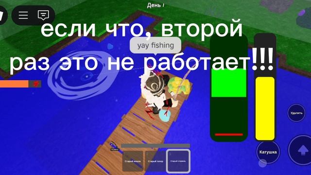 ПЛЮС 17 АЛМАЗОВ ЗА 5 МИНУТ (Реально работает!!!)