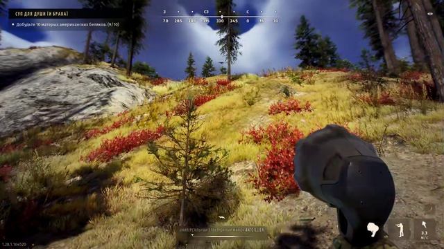 Way of the Hunter Ultimate Edition