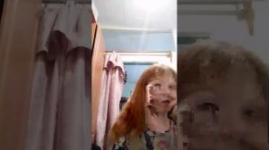 трансляция