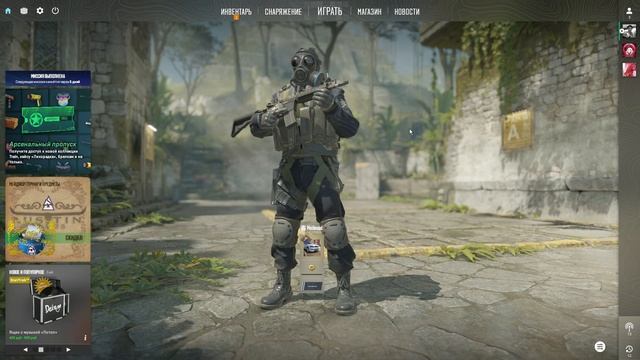 Еженедельный дроп в CS2 |путь до редкого дропа №25 смотреть онлайн