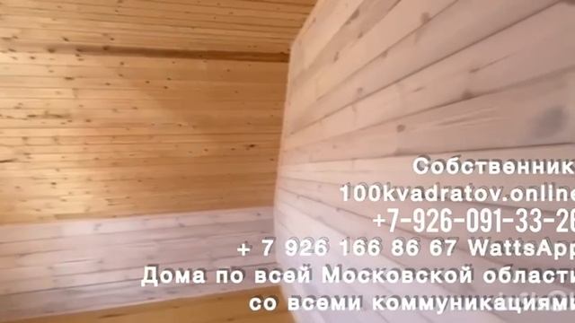 -7147206369559295666 смотреть онлайн