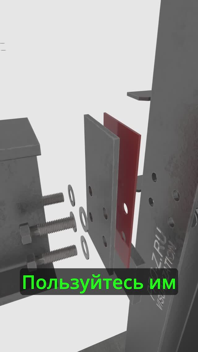 Этот узел выдерживает безумные нагрузки! смотреть онлайн