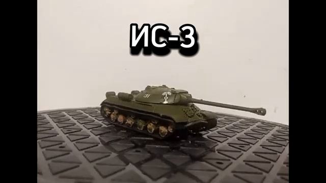 Моя коллекция сборных моделей 172 1100 [get-save.com] смотреть онлайн