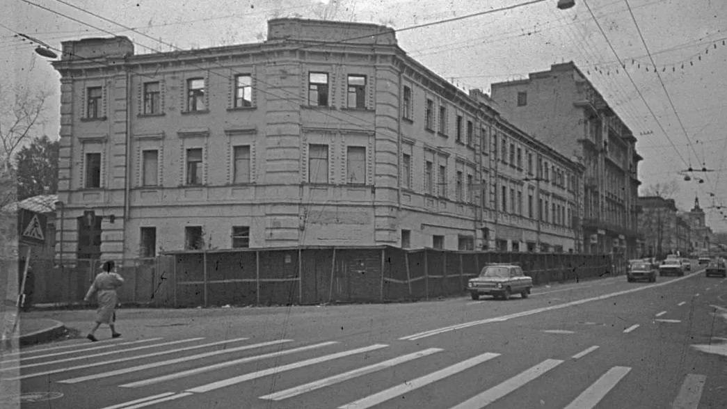 Остальное