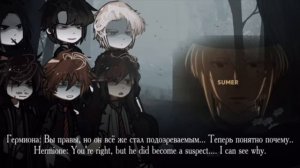 ENG/RU |HP react to Harry as William Moriarty | Реакция ГП на Гарри как Уильям Мориарти