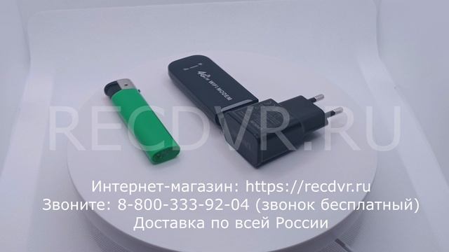 Очень маленький 4G роутер с сим картой и работой от сети смотреть онлайн